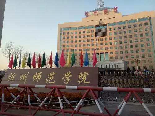 国家重点科研项目挖我？不，我选中学和街道办-28.jpg