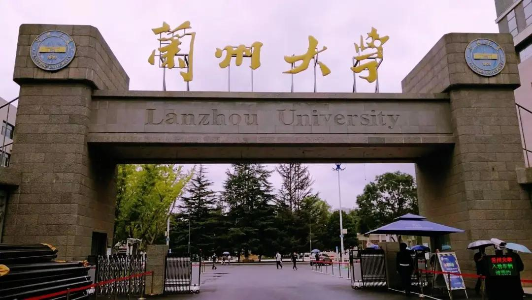 国家重点科研项目挖我？不，我选中学和街道办-29.jpg