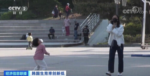 韩国大学或将现“倒闭潮”：招生招不满 为什么？-1.png