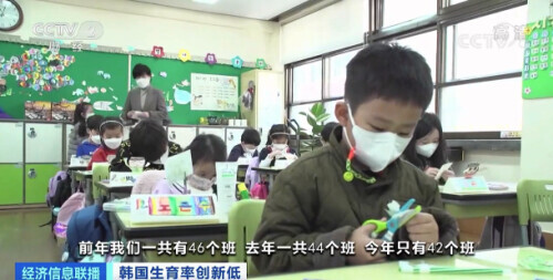 韩国大学或将现“倒闭潮”：招生招不满 为什么？-2.png