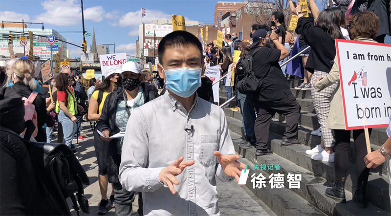 美国多地连续数个周末爆发反歧视亚裔游行-2.jpg