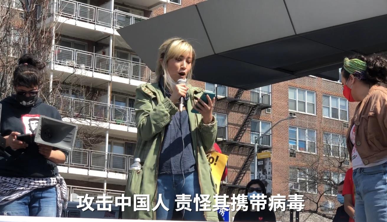 美国多地连续数个周末爆发反歧视亚裔游行-3.jpg
