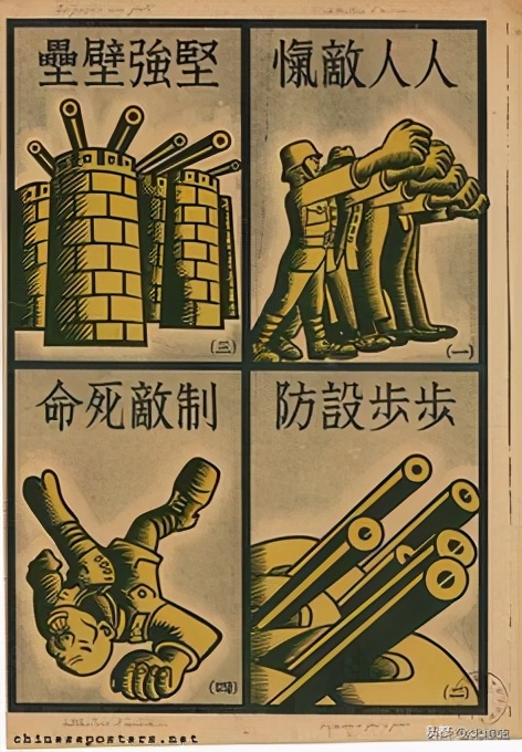 阎连科的糖甜吗？爱真的能够化解一切-6.jpg
