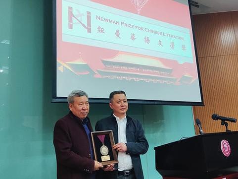 由阎连科获奖想到，我们是否也设个英语文学奖？-2.jpg