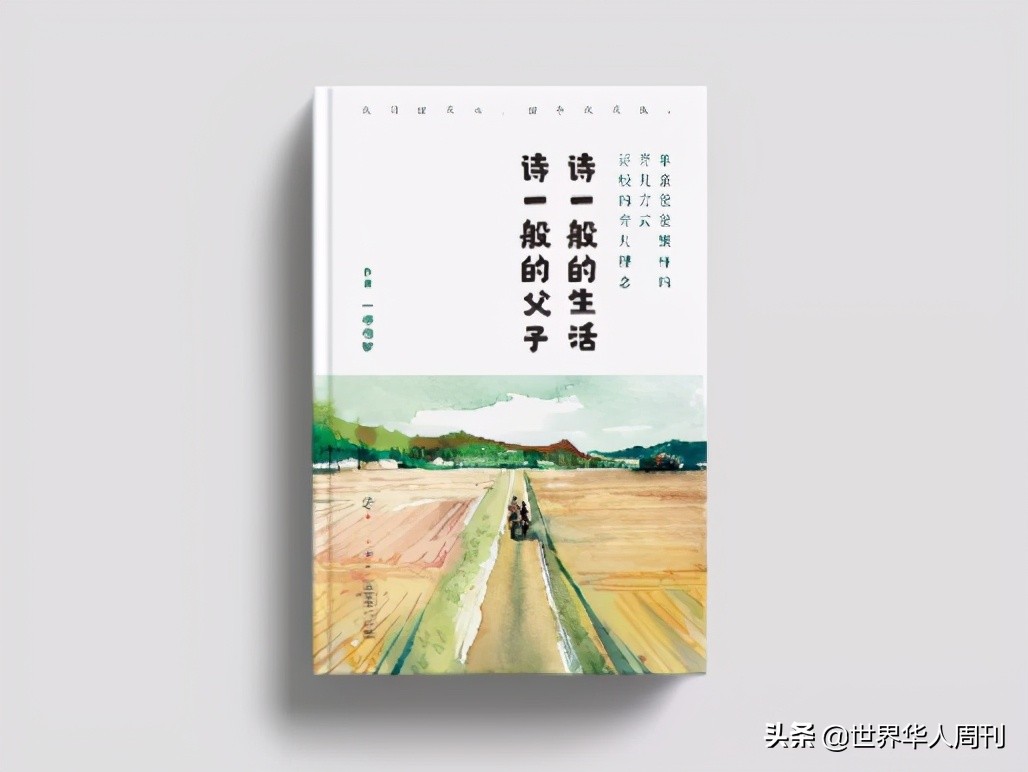 那个用20万张照片，记录孩子成长的博主，孩子自杀了-8.jpg