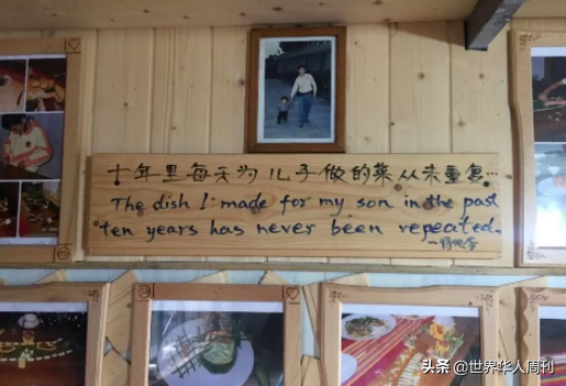 那个用20万张照片，记录孩子成长的博主，孩子自杀了-13.jpg