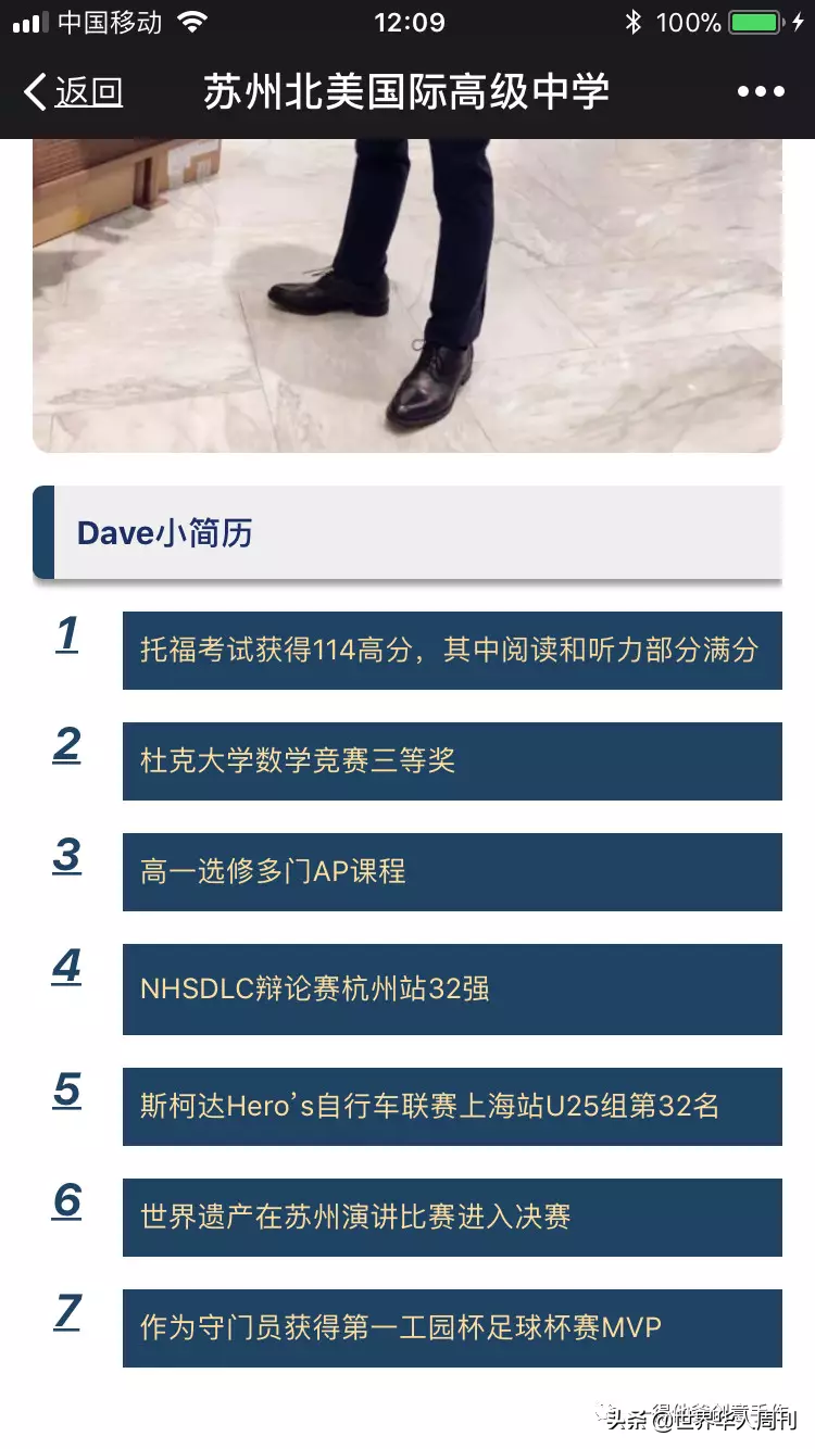 那个用20万张照片，记录孩子成长的博主，孩子自杀了-15.jpg