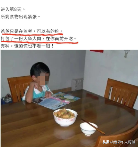 那个用20万张照片，记录孩子成长的博主，孩子自杀了-29.jpg