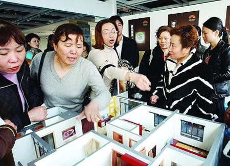 上海“取消”学区房，知名小区一夜降价60万-6.jpg
