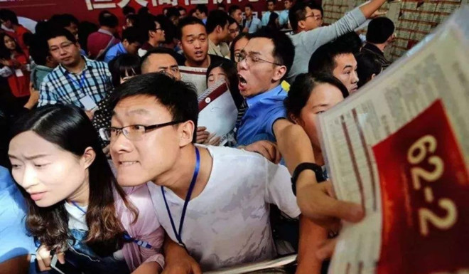 上海“取消”学区房，知名小区一夜降价60万-8.jpg