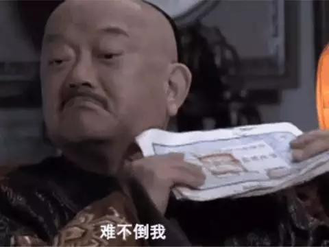 上海“取消”学区房，知名小区一夜降价60万-9.jpg