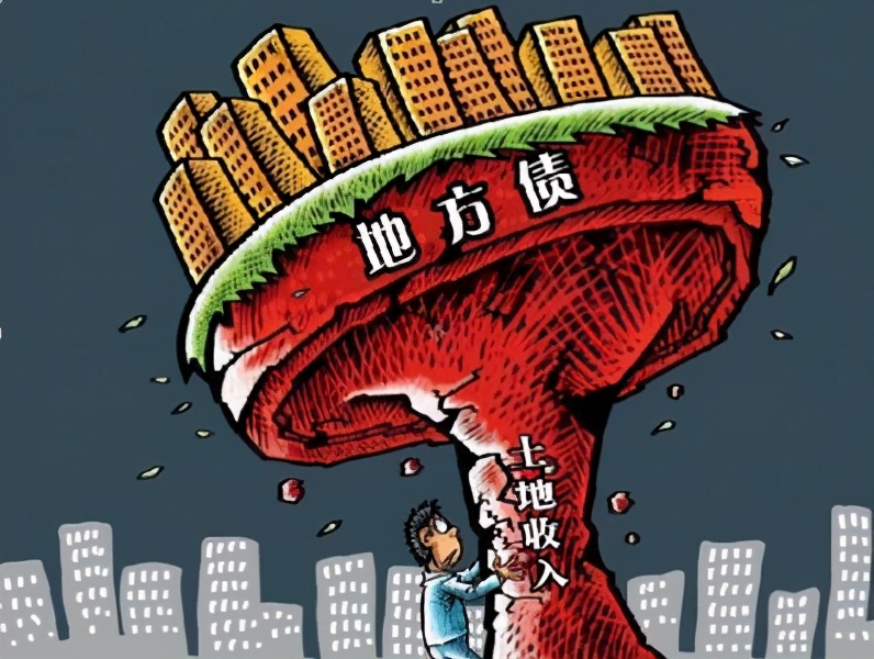 上海“取消”学区房，知名小区一夜降价60万-10.jpg