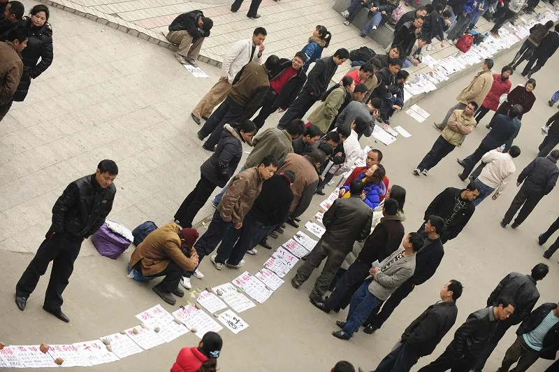 “彩礼贷”背后：跪着结婚，到底寒不寒碜？-15.jpg