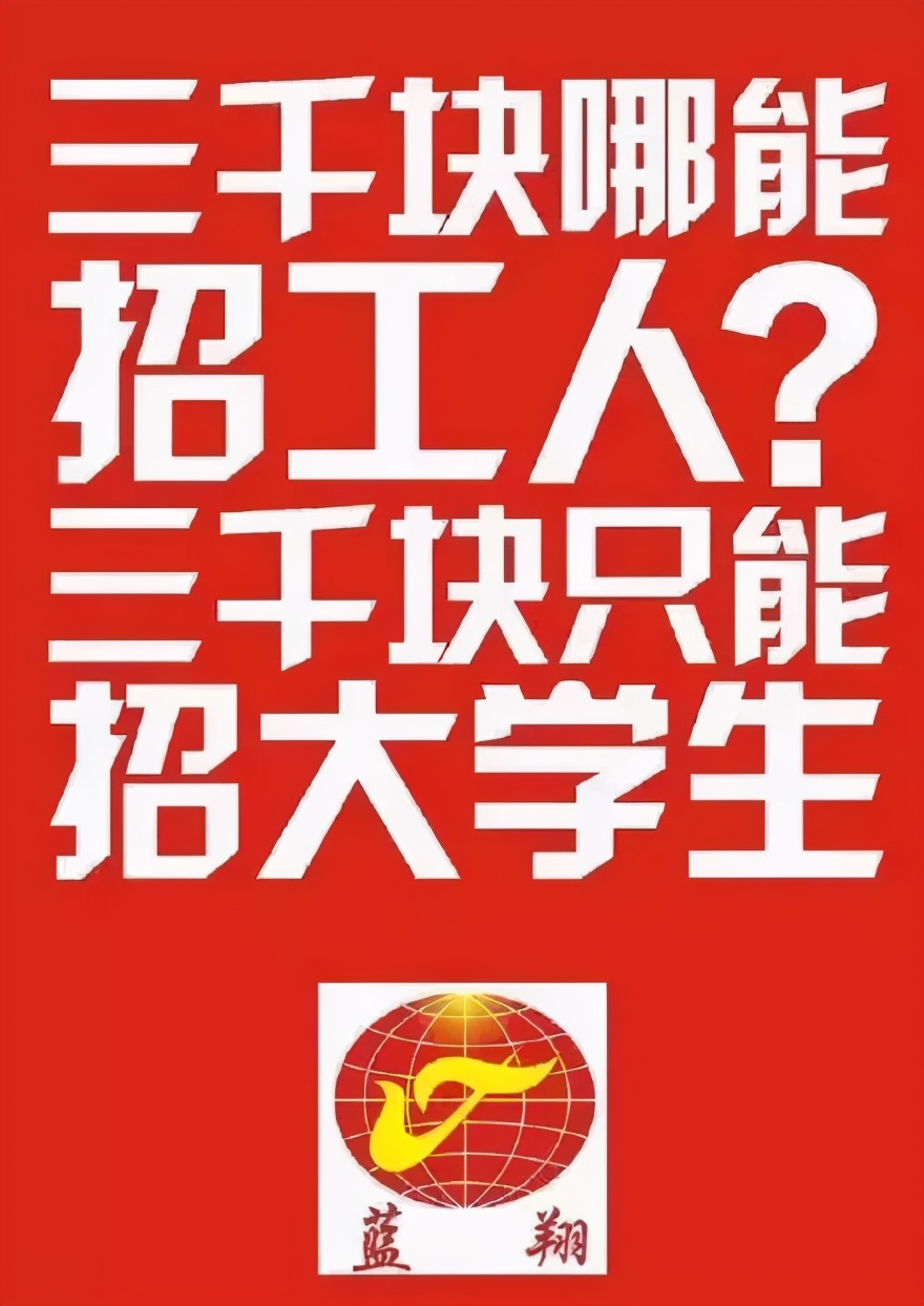“彩礼贷”背后：跪着结婚，到底寒不寒碜？-16.jpg