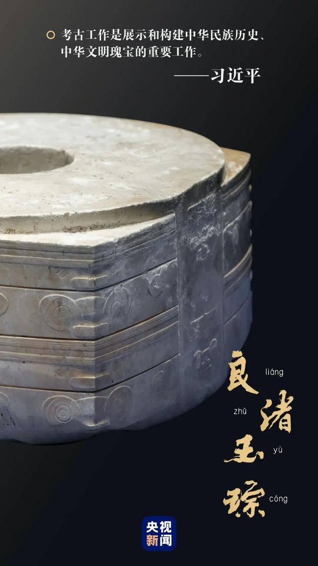 让文化遗产活起来，总书记这样说-5.jpg