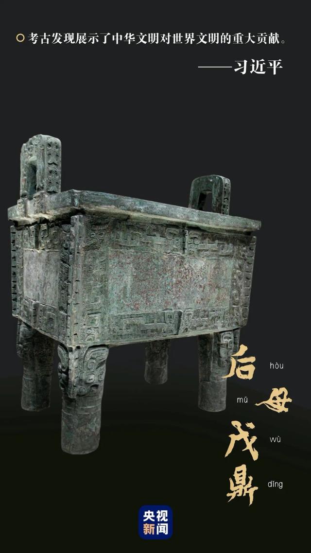 让文化遗产活起来，总书记这样说-10.jpg