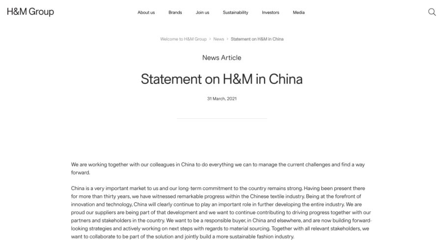 H＆M再发声明，网友：扭扭捏捏！-1.jpg