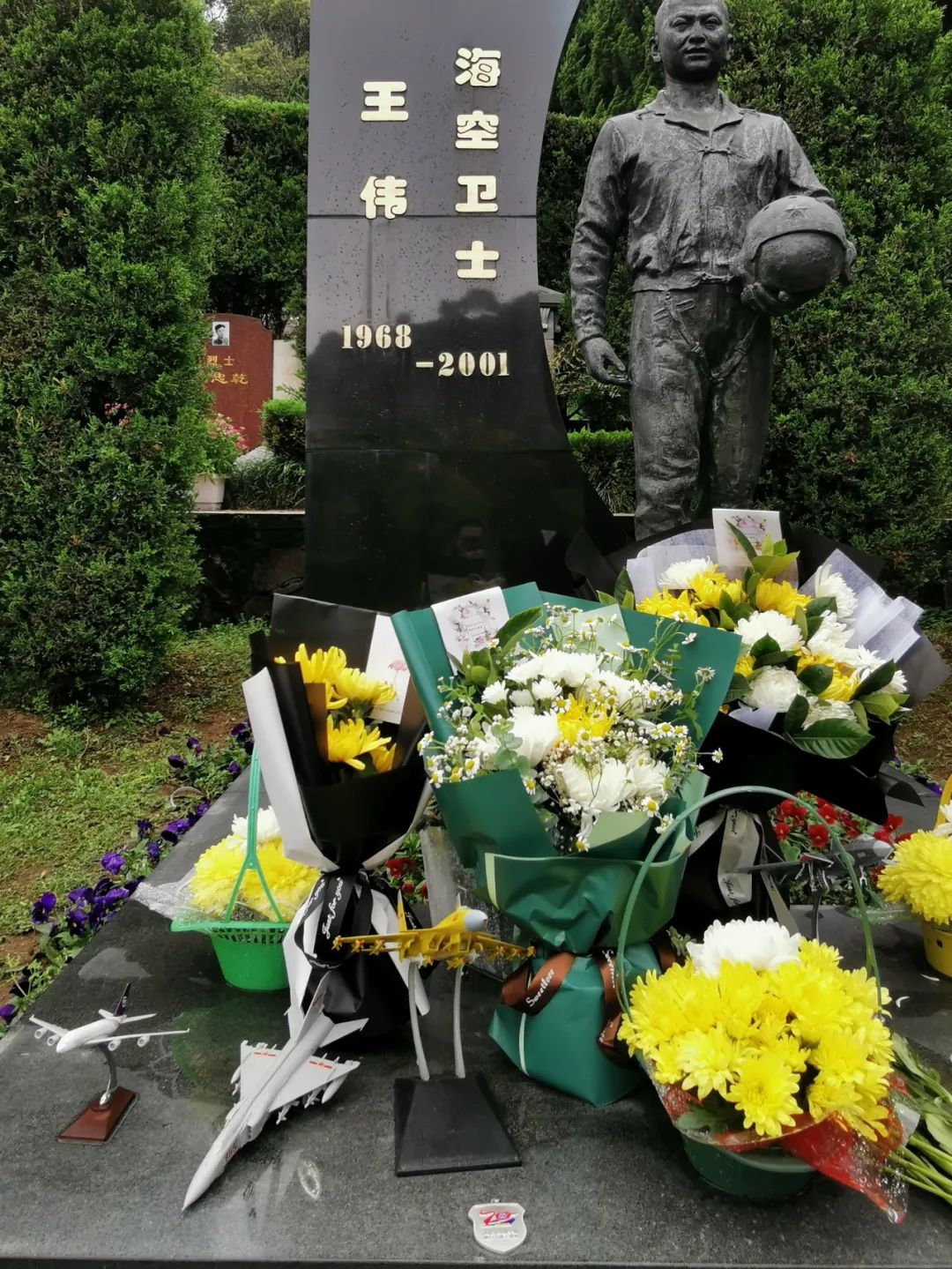 81192，20年了，请返航！请回家！-2.png