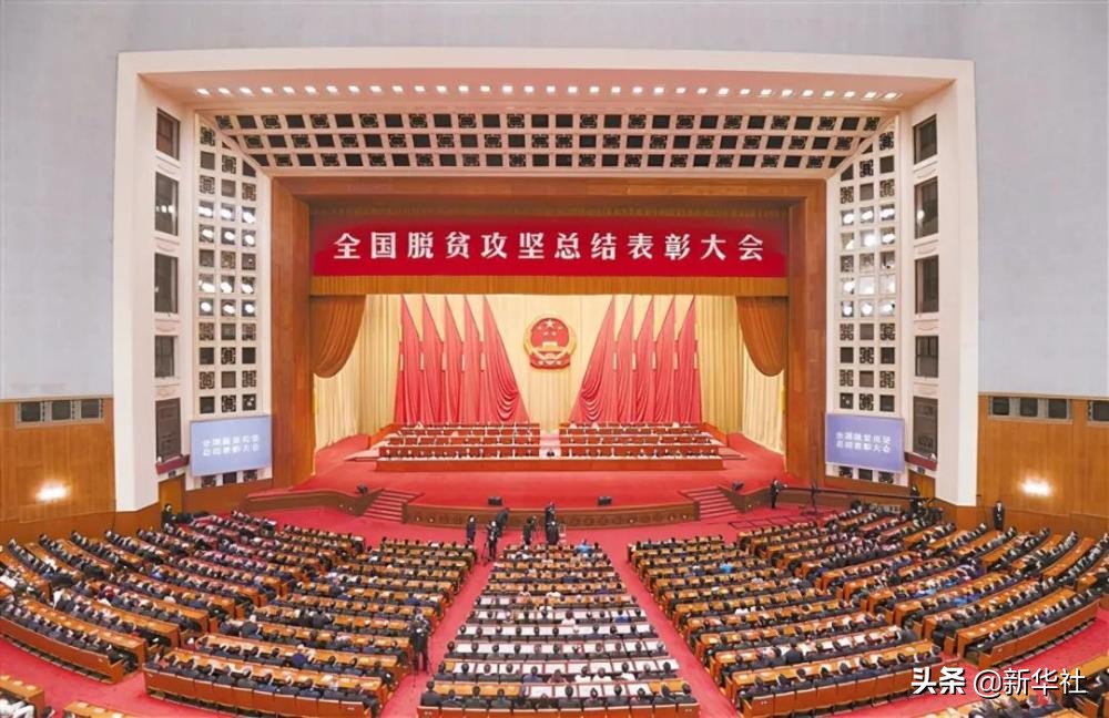 脱贫不忘扶贫人，建议清明慰英灵-5.jpg