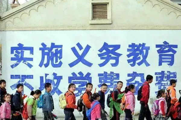 宣传这么久的“十四五”，能解决内卷？-7.jpg