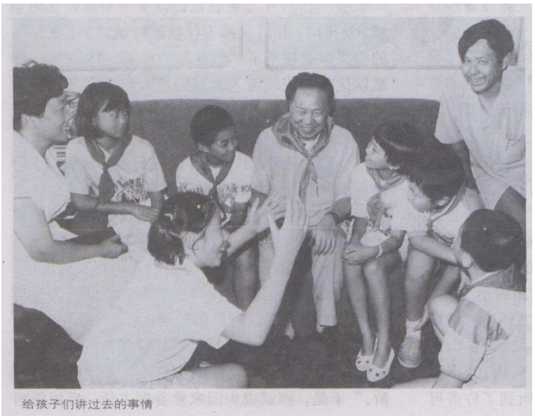 宣传这么久的“十四五”，能解决内卷？-8.jpg