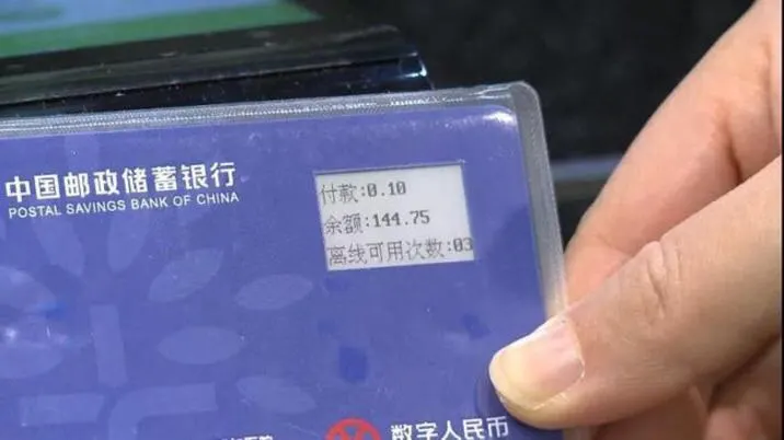 宣传这么久的“十四五”，能解决内卷？-23.jpg