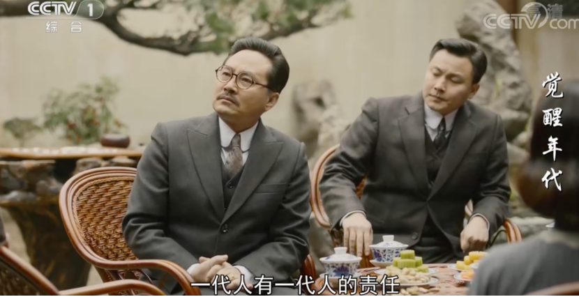 宣传这么久的“十四五”，能解决内卷？-30.jpg