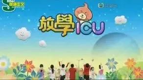 这群广州年轻人，为让下一代讲粤语，已日更了2000个睡前...-3.jpg