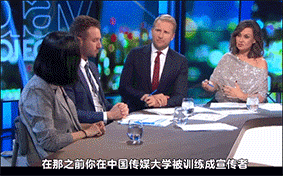 没有硝烟的战场，27岁华裔女甘为美国反华子弹-5.jpg