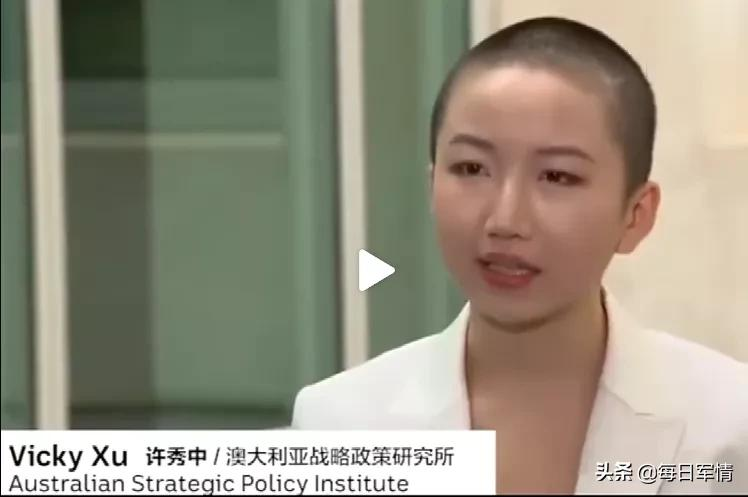 没有硝烟的战场，27岁华裔女甘为美国反华子弹-9.jpg
