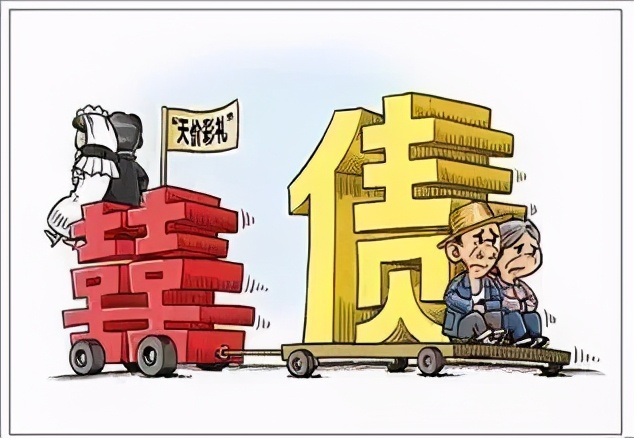 大快人心，国家对婚俗改革出手了！终结天价彩礼、调戏...-1.jpg