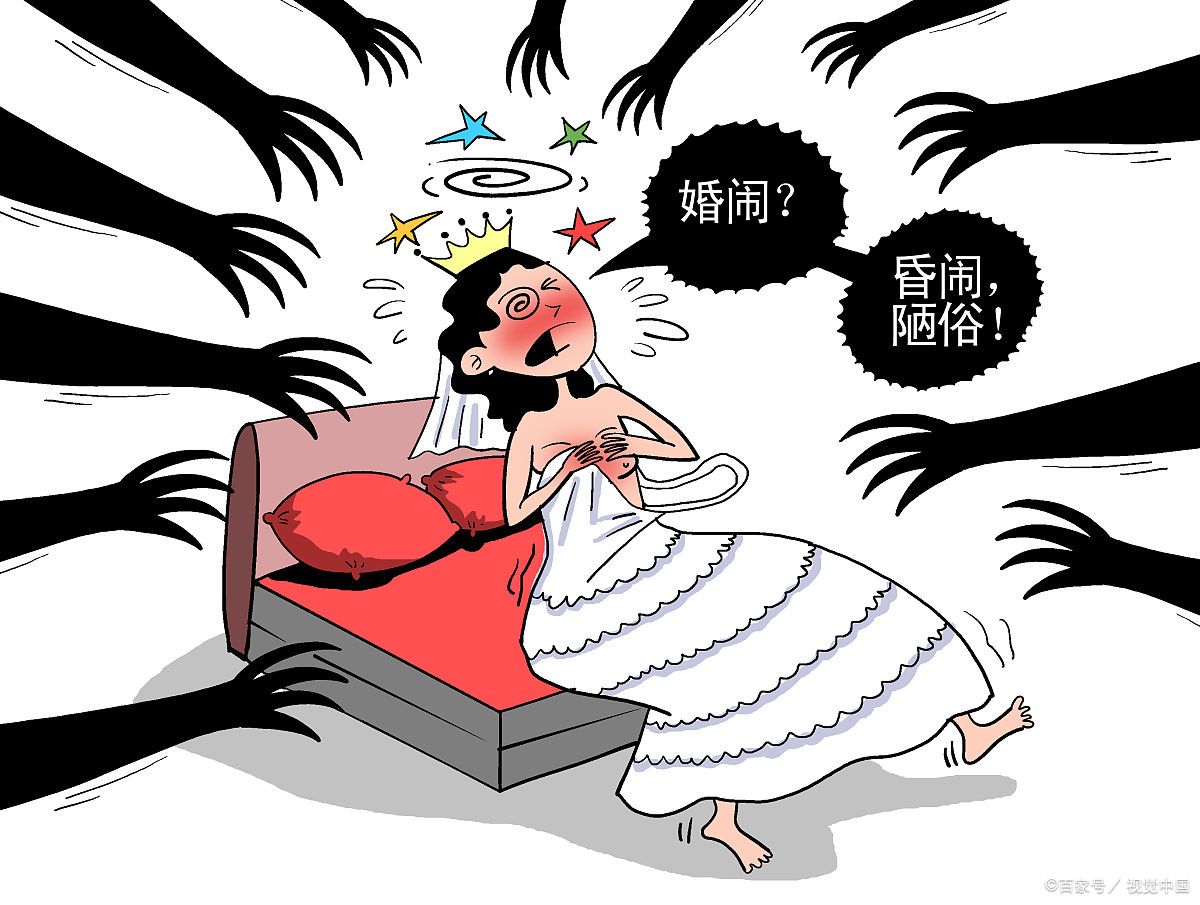 民政部确认多个省市为全国婚改区，婚俗改革改的是什么？-3.jpg
