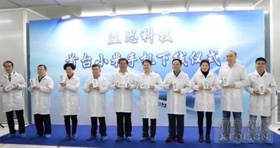 贸易战三年了，一些回顾和想法-2.jpg