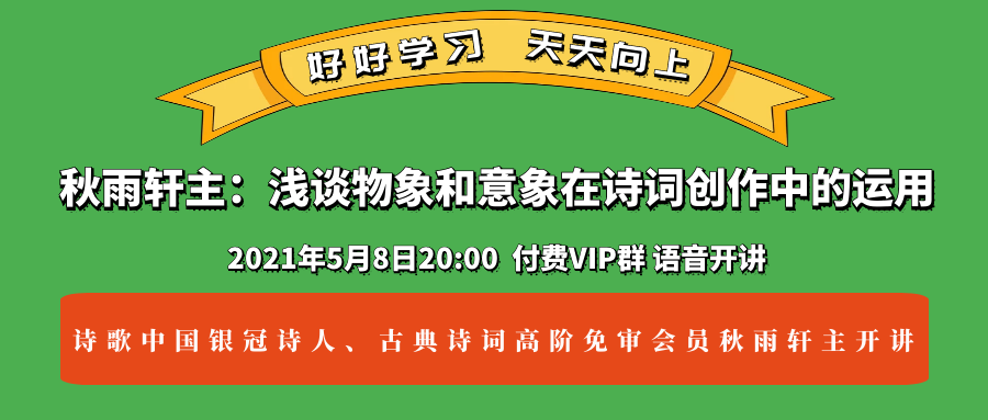 图怪兽_33c57f74c661feb3e083d763241dc087_59045.png