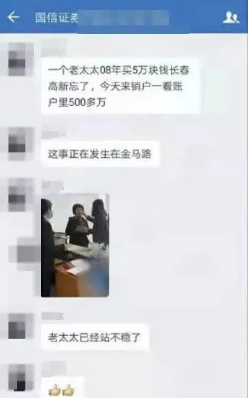 8b3e1e8367811f48207541429bbed6f2.jpeg