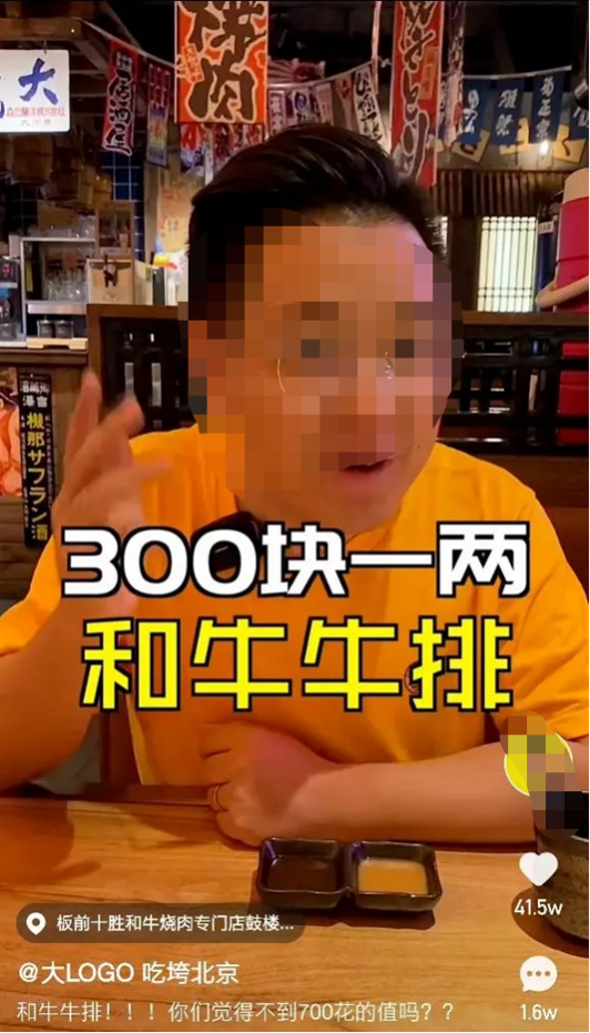 93f6b06586d32a0cdf3a16e17179f860.png