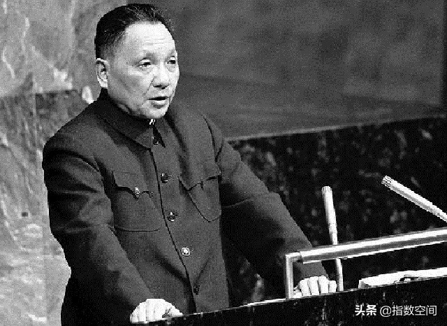 联合国17次降半旗致哀，中国独占6次，周总理降旗时间历...-6.jpg