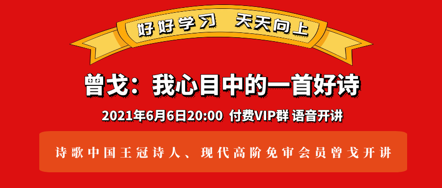 图怪兽_2903295c3f12f5f55c8768ed9ff7aaf7_46454.png