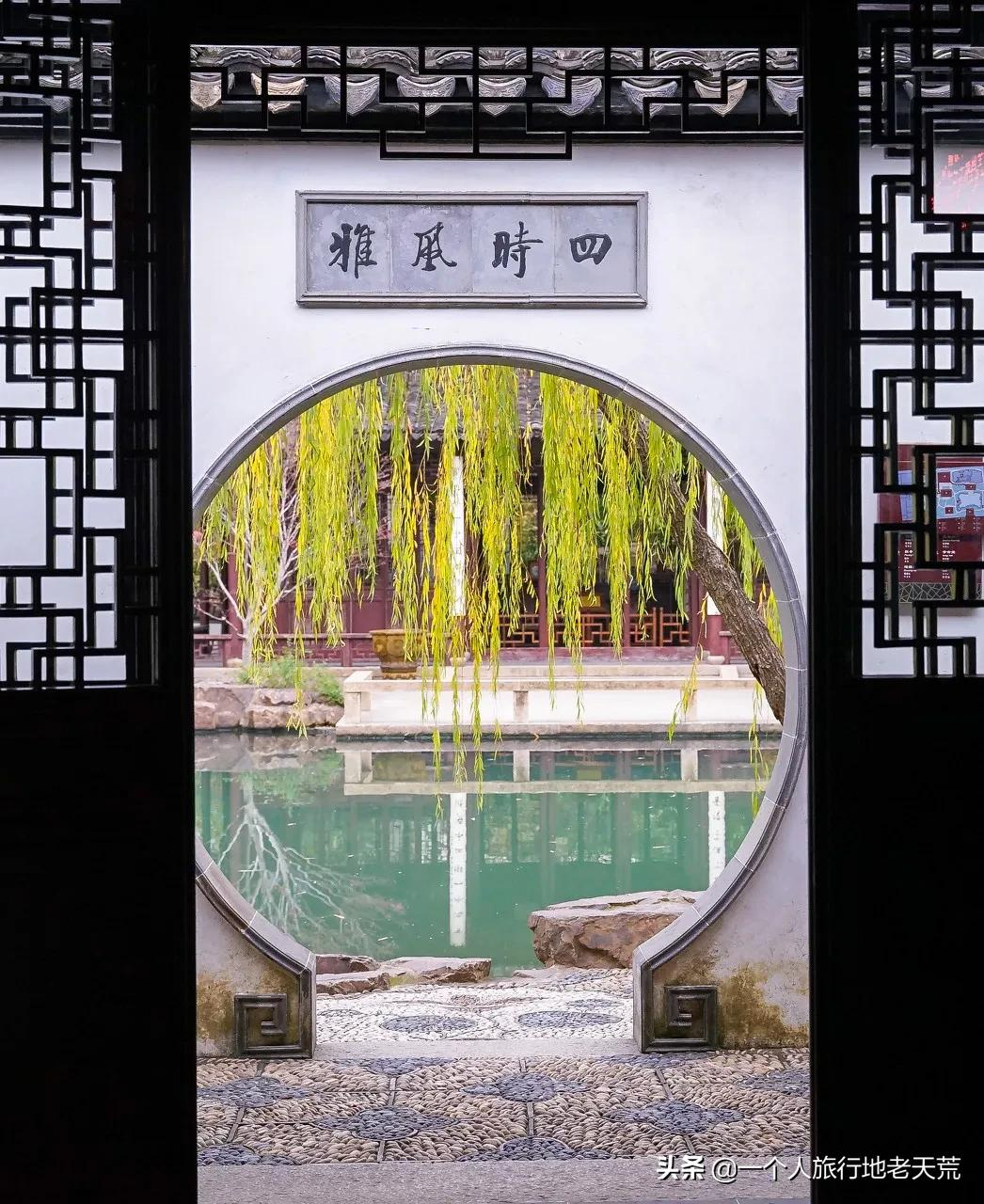生活在别处，不如生活在苏州-42.jpg