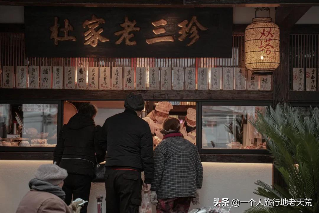 生活在别处，不如生活在苏州-61.jpg