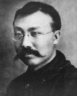 20 首热血诗词，忆百年峥嵘岁月-4.jpg