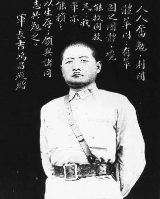 20 首热血诗词，忆百年峥嵘岁月-12.jpg