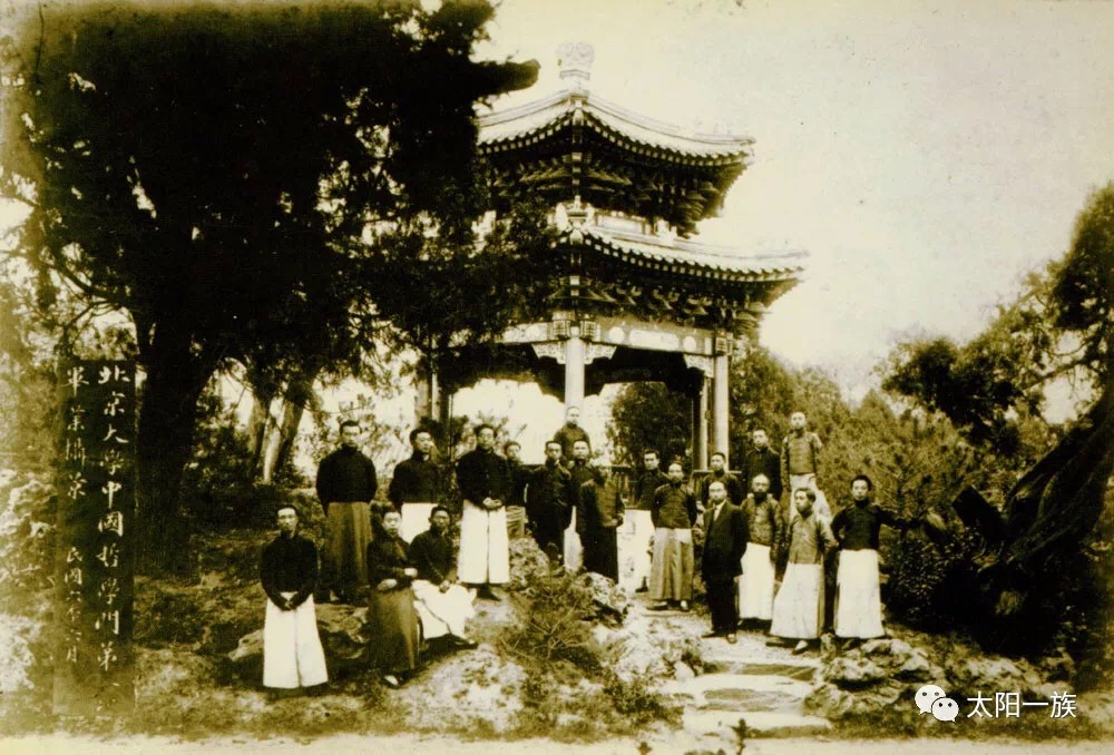 当代人丢失了士人的风骨-1.jpg