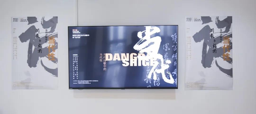 流于“炫技”却疏远了心灵？当代诗歌创作究竟缺了什么-1.jpg