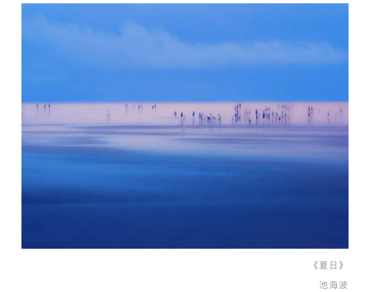 流于“炫技”却疏远了心灵？当代诗歌创作究竟缺了什么-4.jpg