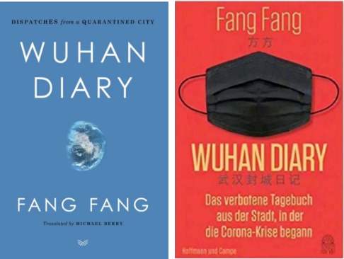 文人具备批判精神，更要勇于有自我批判精神-5.jpg