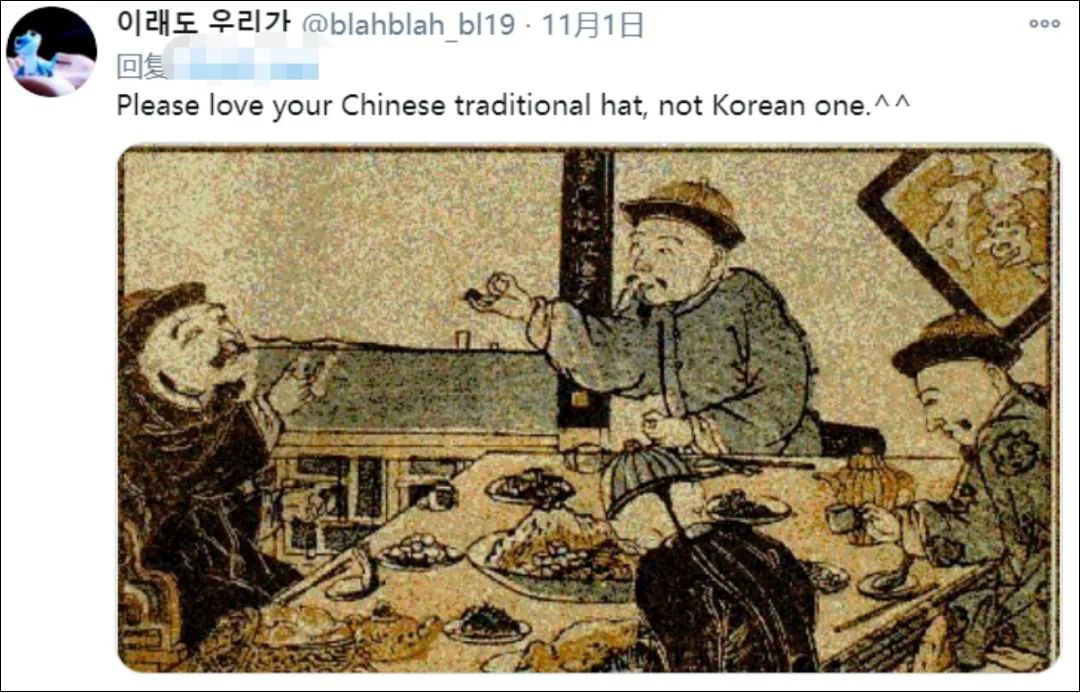 韩国人又要来抢我们的「传统帽子」了吗？ | 短史记-4.jpg