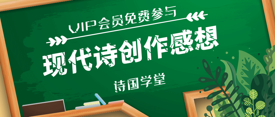 图怪兽_36e0442e967e824785a852ed06ddf529_12296.png
