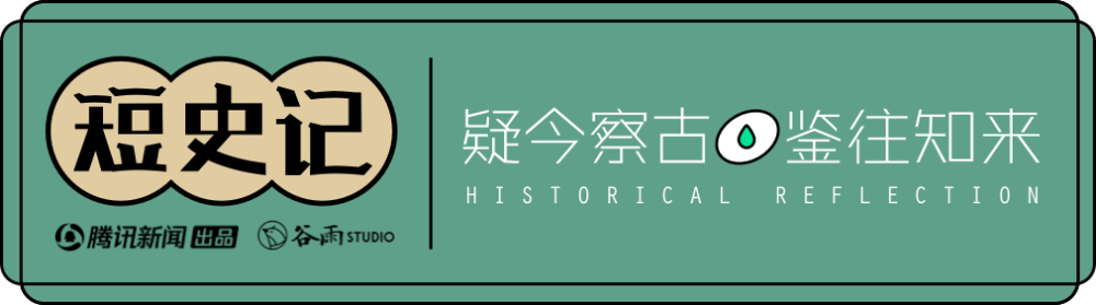 马斯克发的那首“七步诗”，不是曹植写的-1.jpg