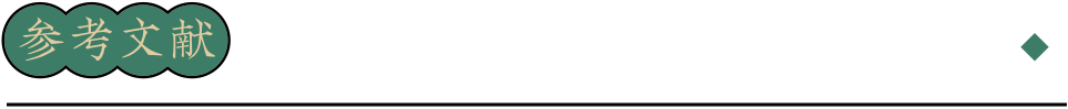 马斯克发的那首“七步诗”，不是曹植写的-8.jpg